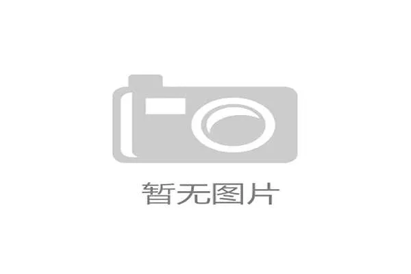 中超联赛与国际转播机构签约，提升海外传播影响力