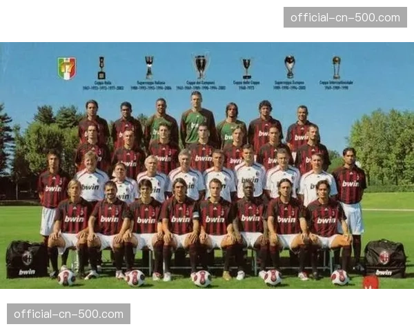 意甲工资支出榜公布，国际米兰1.39亿欧元高居榜首