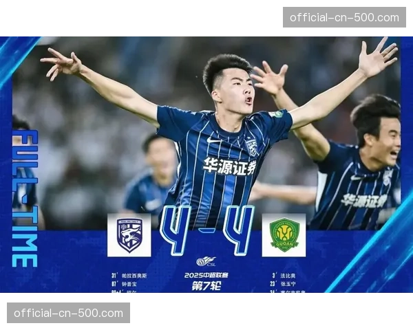 武汉三镇1-0领先浙江队，卡迪斯头球打破僵局