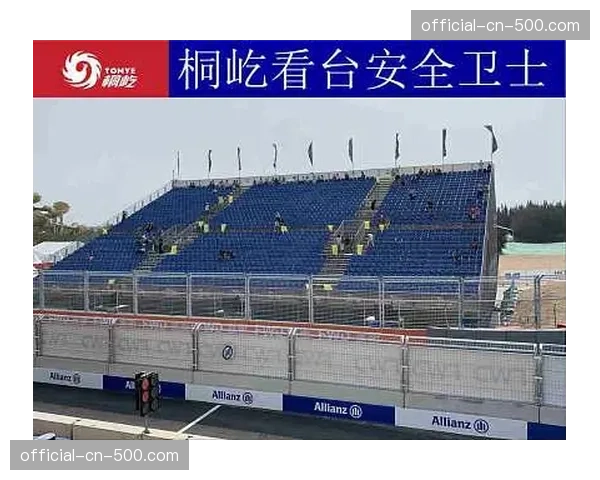 塞纳河畔开幕式看台搭建工程因降雨导致工期延误